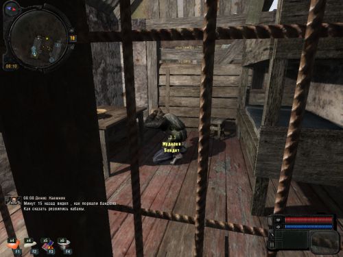 S.T.A.L.K.E.R.: Зов Припяти "Strong Zone mod" 