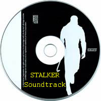 Soundtrack музыка из сталкера (stalker)